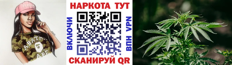 Виды наркотиков купить Куртамыш АМФЕТАМИН МЕФ МАРИХУАНА Кокаин СК