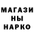 КЕТАМИН VHQ Klim Fomkin