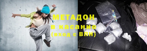 шишки Алексеевка
