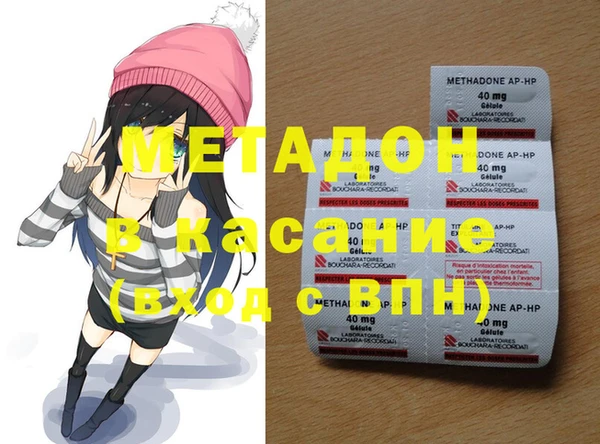 бошки Алзамай