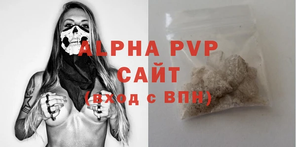 кокаин Абдулино