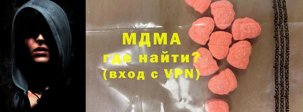 шишки Алексеевка
