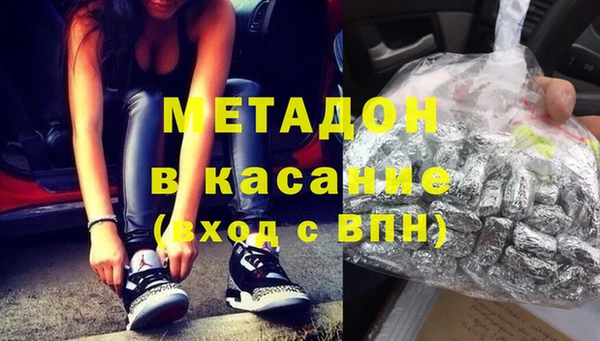 бошки Алзамай