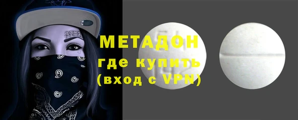 бошки Алзамай