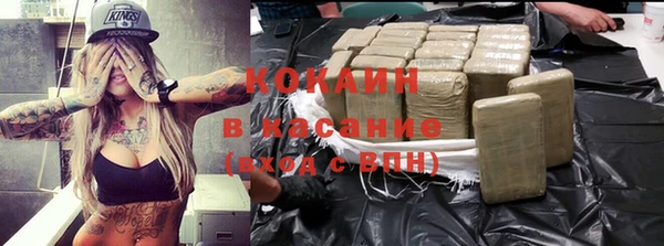 бошки Алзамай