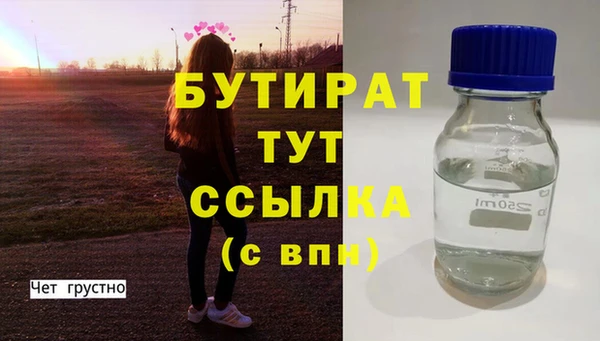 МДПВ Алексин
