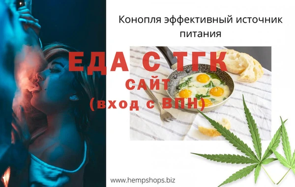 шишки Алексеевка