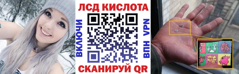 где купить наркотик  Куртамыш  Марки 25I-NBOMe 1500мкг 